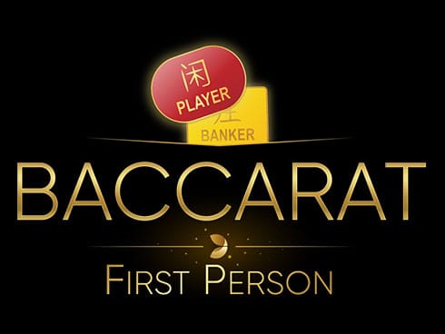 First Person Baccarat screenshot