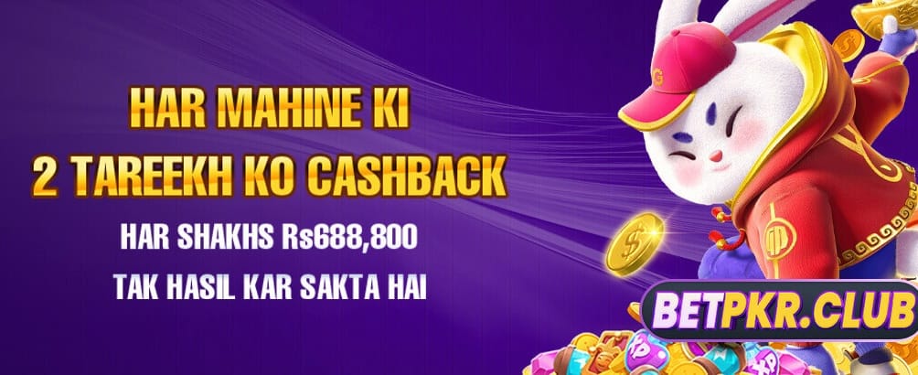 آن لائن کیسینو میں بڑا مزہ