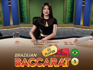 Brazilian Baccarat 1 screenshot
